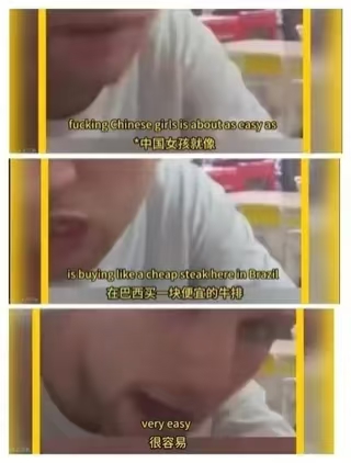 steak